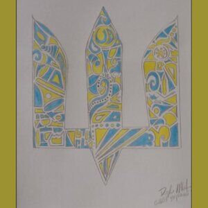 The Trident - Original Art from Ukraine
